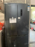创维新品家电410PLUS升一级变频风冷无霜十字多门双对开门电冰箱大容量纤薄净味电脑控温以旧换新易嵌 实拍图