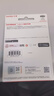 闪迪（SanDisk）512GB USB3.2 固态U盘 CZ880 读速高达420MB/s 写速380MB/s 大容量优盘 移动固态硬盘般的传输体验 实拍图