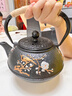尚烤佳（Suncojia）铸铁壶 煮茶壶 烧水壶 围炉煮茶壶 煮茶器 功能茶具 茶罐 900ml 实拍图