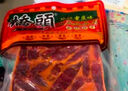 桥头 重庆麻辣牛油火锅底料冒菜麻辣香锅调料150g麻辣烫重庆特产 实拍图