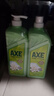 斧头牌（AXE）花茶护肤洗洁精1.18kg*2瓶茉莉茶香祛油不伤手 实拍图