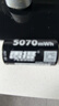 雷摄（LEISE）充电电池 1号/D型/Type-C锂电池5070mWh(2节)盒装 1.5V恒压大容量 适用:燃气灶/热水器/手电筒等 实拍图