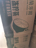 蘭芳園兰芳园0脂肪低糖冻柠茶500ml*12瓶 低糖柠檬茶 茶饮料 整箱 实拍图