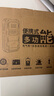 戴升汽车应急启动电源车载充气泵一体机汽车电瓶搭电宝 豪华智能款 实拍图