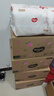 好奇（Huggies）铂金装小桃裤成长裤XL96片(12-17kg)加大号尿不湿【透爽散热】 实拍图