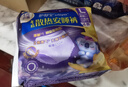 护舒宝考拉散热安睡裤L大码4条裤型卫生巾安心裤姨妈巾夜安裤自营密封 实拍图