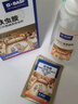 巴斯夫呋虫胺跳蚤药杀虫剂喷雾蚂蚁臭虫苍蝇床虱专用床上宠物兑1瓶 实拍图