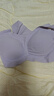 ubras虞书欣同款无尺码背心文胸女士内衣女隐形粉底液内衣柔灰紫常规 实拍图
