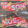 雀巢（Nestle）脆脆鲨黑巧克力味减糖威化夹心饼干休闲零食36条450g 早餐下午茶 实拍图