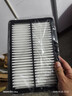 科德宝空气滤清器芯格AF245适用马自达3昂克赛拉CX-5 CX-4 CX-8阿特兹 实拍图