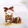LADERACH莱德拉混合坚果巧克力礼盒万圣节糖果休闲零食喜糖伴手礼生日礼物 【礼盒】鲜巧小袋礼盒装250g 实拍图