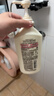 可悠然沐浴露大黄瓶550ml 美肌香氛持久留香滋润保湿欣怡幽香 实拍图