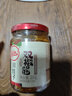 川娃子 调味品辣椒酱青红辣椒拌饭拌面下饭酱蒜蓉剁椒酱辣酱双椒酱230g 实拍图