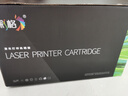 彩格CF510A四色204A硒鼓专业版 适用惠普m154a硒鼓hp Color LaserJet Pro m180n m181fw m154nw打印机510xl墨粉盒 实拍图