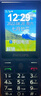 飞利浦（PHILIPS）老年人手机 移动联通电信三网4G 超长待机直板按键 大字大声儿童学生商务备用专用功能机M6 星空黑 实拍图