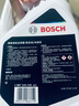 博世（BOSCH）有机长效汽车防冻液发动机冷却液 养车保养 冰点-45℃ 2L（红色） 实拍图
