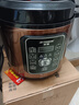 半球（PESKOE）电压力锅家用预约智能多功能高压锅全自动煲汤煮饭电饭煲 6升 单胆（适用3-8人） 6L 半球电压力锅 实拍图