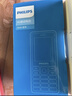 飞利浦（PHILIPS）老年人手机 移动联通电信三网4G 超长待机直板按键 大字大声儿童学生商务备用专用功能机M6 星空黑 实拍图