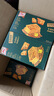 三只松鼠高蛋白肉脯500g 量贩箱装 靖江鸡肉猪肉干 休闲食品 即食解馋 实拍图