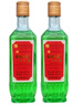 杨林肥酒杨林肥酒精品48度绿色露酒400ml*2瓶装云南特产随心绿酒配制酒 48度400ml*2瓶 实拍图
