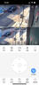 霸天安高清摄像头监控室外无线wifi家庭监控器家用手机远程360度无死角带夜视全景语音旋转可对话户外 实拍图