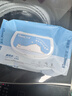 舒洁（Kleenex）【管乐同款】湿厕纸 80抽*6包厕纸洁厕湿巾湿厕纸纯水婴儿湿厕纸 实拍图