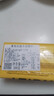 百乐顺德国进口莱布尼兹全麦饼干200g/盒 全麦粗粮低脂休闲零食年货送礼 实拍图
