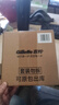 吉列清新柠檬型 剃须泡沫 剃须膏剃须啫喱 非刀头 210g*3 非吉利 实拍图