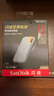 闪迪（SanDisk）2TB Nvme移动固态硬盘（PSSD）E61至尊极速卓越版海天蓝SSD 读速1050MB/s 手机直连笔记本外接硬盘 实拍图