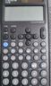 卡西欧（CASIO）【超级爆款】 FX-991CNX中文函数科学计算器物理化学生物竞赛大学生考研 实拍图