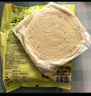 潮香村 葱香味手抓饼25片装 2125g 学生速食面点 煎饼早餐半成品 实拍图