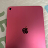 Apple/苹果 iPad11英寸 A16芯片2025年款 平板电脑 (256GB WLAN版/学习办公娱乐)粉色 实拍图