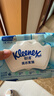 舒洁（Kleenex）【管乐同款】湿厕纸 80抽*6包厕纸洁厕湿巾湿厕纸纯水婴儿湿厕纸 实拍图