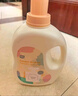 植护樱花香水洗衣液6斤（2kg瓶+500g*2袋装）持久留香内衣裤 热门商品 实拍图