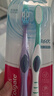 高露洁（Colgate）360°全面口腔清洁成人牙刷2支装X2（软刷清洁舌苔 细菌倍减） 实拍图