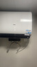 海尔（Haier）国家补贴20%双胆扁桶电热水器60升 BK3PRO 小魔盒鲜活水 净肤洗AI智慧 3300W速热免清洗镁棒免更换 实拍图