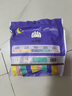 米菲Miffy安睡裤女经期用安心裤姨妈裤夜用拉拉裤大码安全裤型卫生巾 L-XL码 2条 140-180斤 1包2条【体验装】 实拍图
