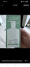 欧莱雅男士氨基酸洁面乳185ml*2套装控油保湿洗面奶去角质护肤品礼物 实拍图
