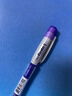 派通（Pentel）【热门商品】AX105W糖果色自动铅笔 0.5mm不易断芯学生绘图考试用活动铅笔尾带橡皮 紫色单支装 实拍图