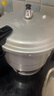 双喜 高压锅铝合金燃气电磁炉通用防爆家用压力锅24CM/7.5L【蒸格款】 实拍图