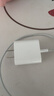 Apple/苹果【USB-C线充套装】含20W充电头+60W 双USB-C口1米充电线 实拍图