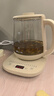 小熊（Bear）养生壶 煮茶器 烧水壶 煮茶壶 316L不锈钢多段保温迷你玻璃花茶壶 智能电热水壶1.5L YSH-E15M3 实拍图
