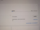 微软（Microsoft） Xbox无线游戏手柄 无线控制器 电光黄 蓝牙适配Xbox/PC/平板/手机 Steam促销黑神话悟空 丝之歌 实拍图