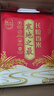 十月稻田 2025年新米 寒地之最 东北长粒香大米 8斤*4/箱装 品质甄选 实拍图