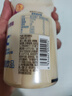 蒙牛（MENGNIU）全程冷链 优益C乳酸菌饮品百香果味 330mL*4瓶 实拍图
