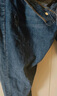 真维斯（JEANSWEST）牛仔裤男2025秋冬青年男士宽松直筒长裤弹力休闲长裤蓝色薄款31 实拍图