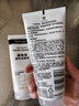 露得清（Neutrogena）深层净化氨基酸洁面乳150g双支装洗面奶面部清洁男女士不紧绷洁面 实拍图