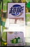 超能 离子去油洗洁精爆汁鲜柠1kg*3套装(新老包装随机发） 实拍图