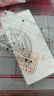晨光（M&G）文具孔庙白套尺尺子套装小学生考试 4件套直尺15cm+三角尺*2+量角器中高考 实拍图