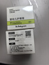 babycare婴儿护臀膏新生儿宝宝专用防红屁屁 屁屁膏护臀霜植物配方46g 实拍图